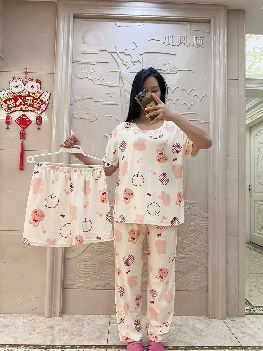 3 pc combo korean pyjama
