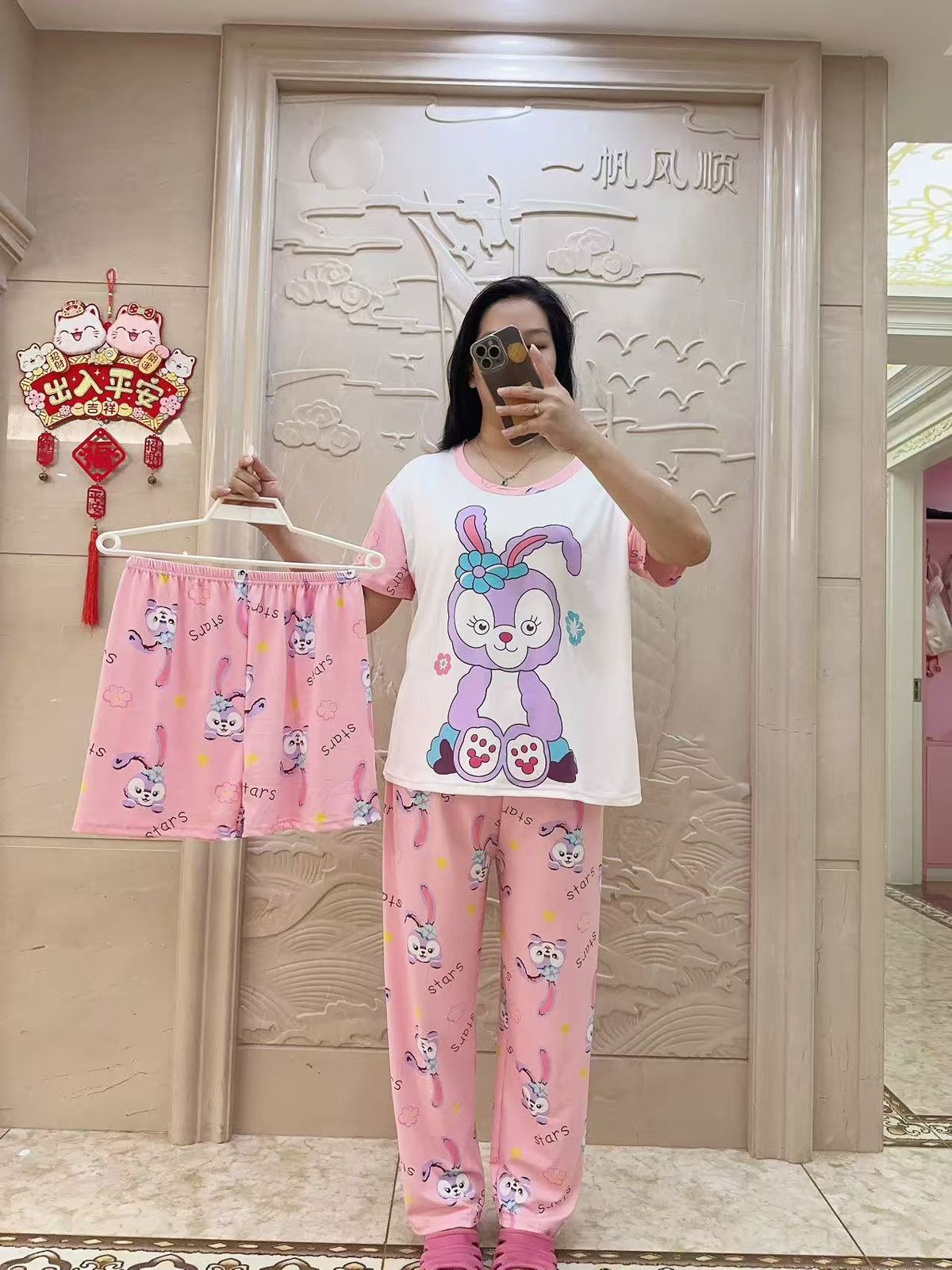 3 pc combo korean pyjama
