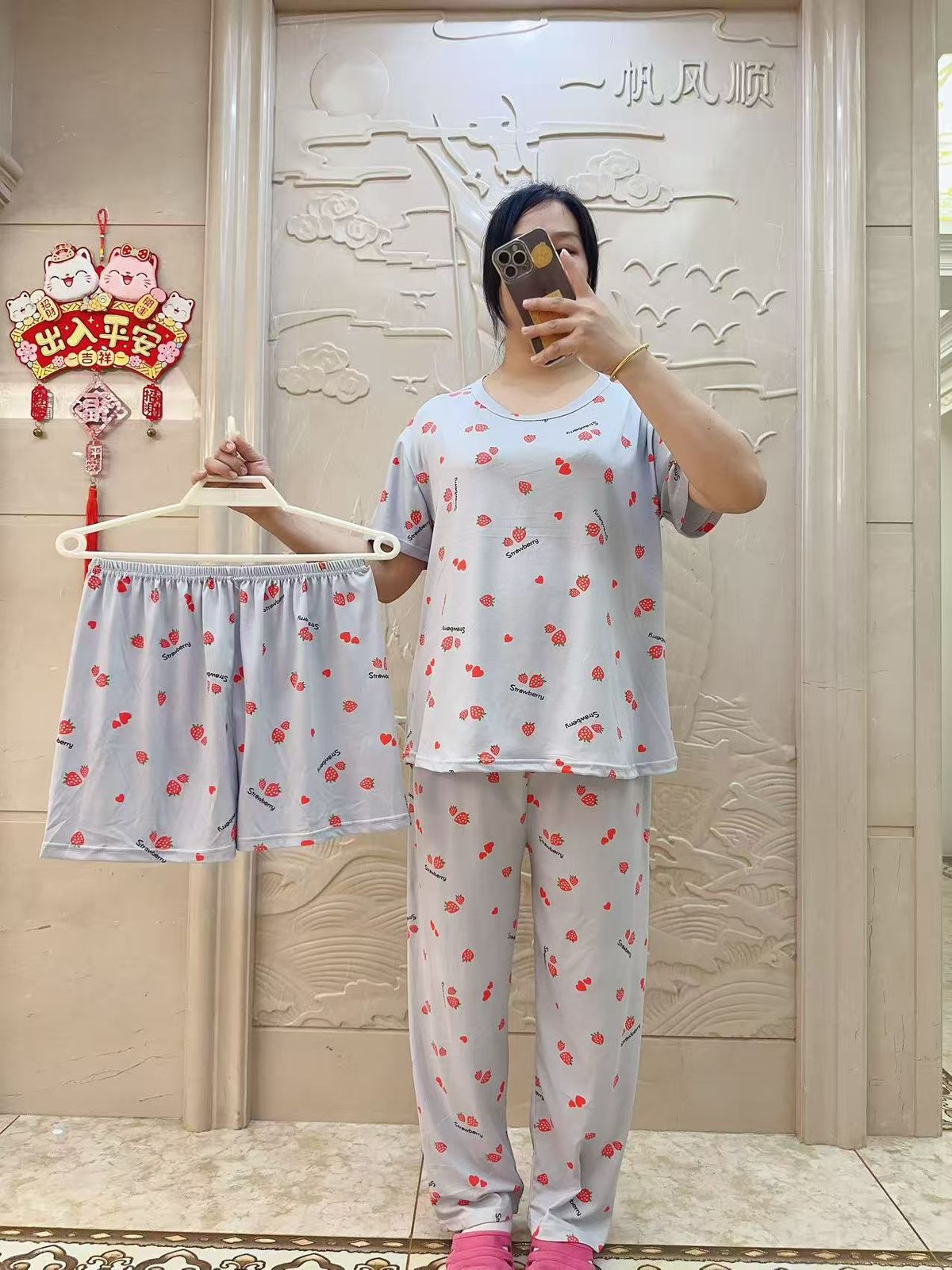 3 pc combo korean pyjama