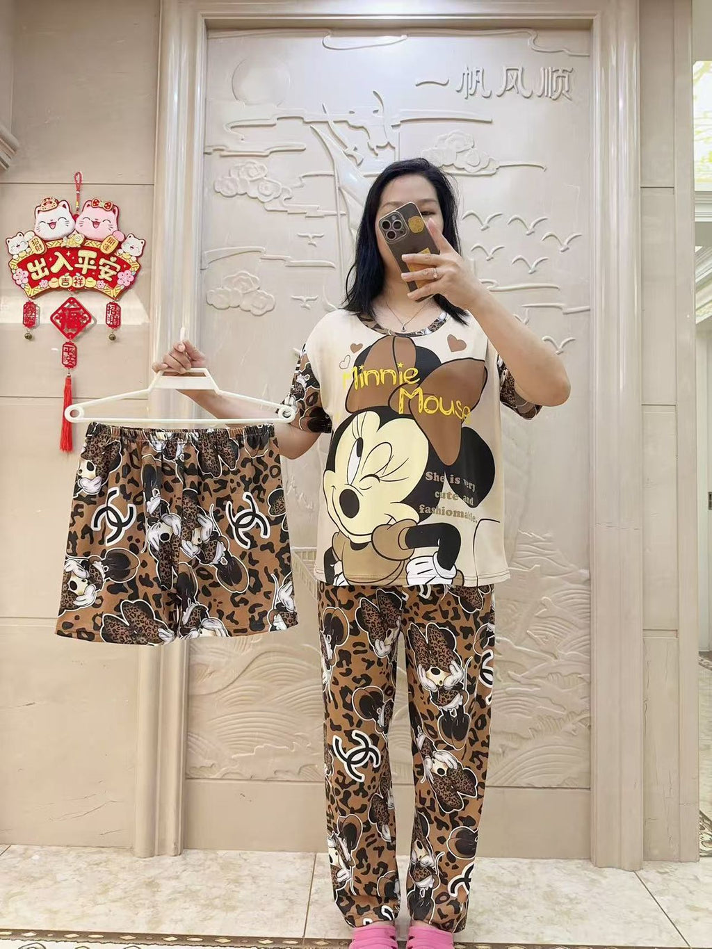 3 pc combo korean pyjama