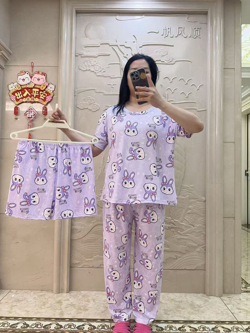 3 pc combo korean pyjama