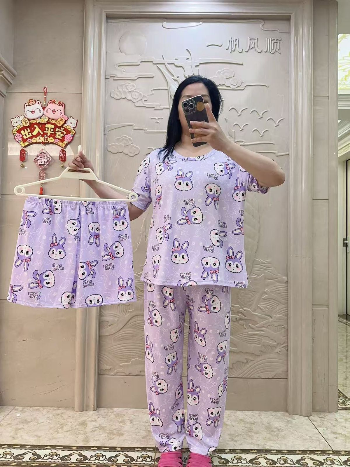 3 pc combo korean pyjama